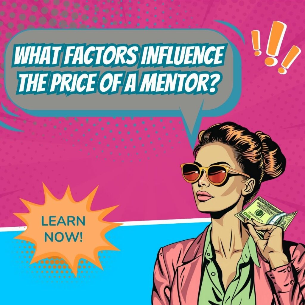 Какова цена Mentor_image