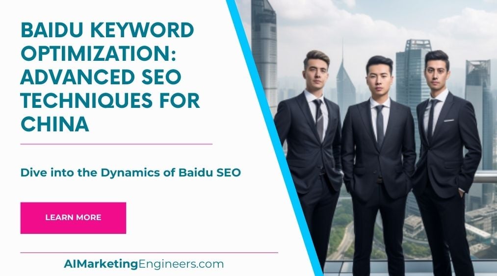 百度关键词优化中国高级 SEO 技术