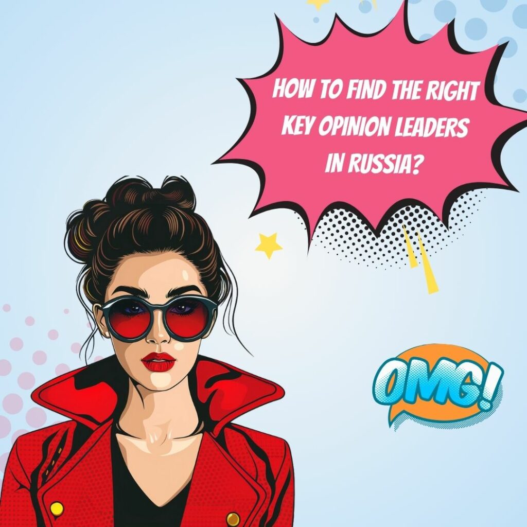 Collaborer avec des leaders d'opinion clés pour le marketing d'influence en Russie_image