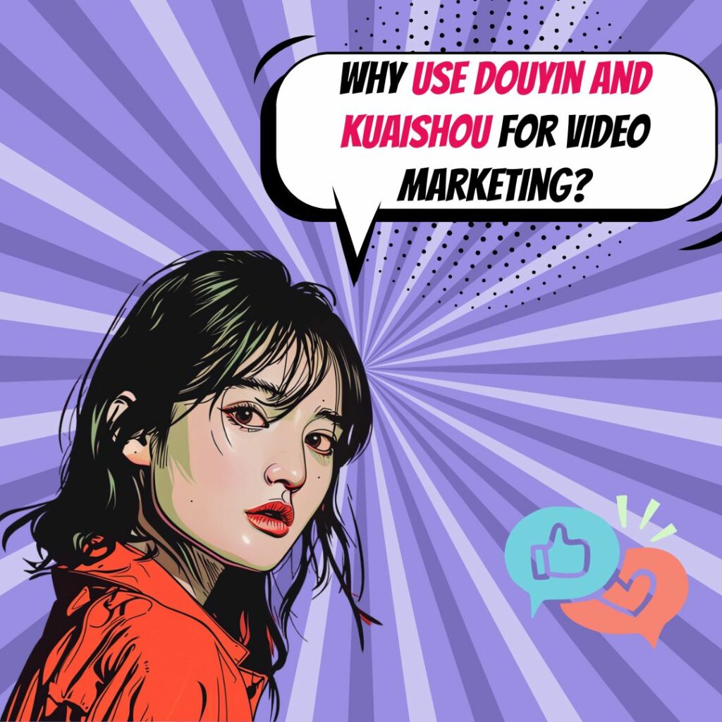 Douyin и Kuaishou Ads используют платформы коротких видео для маркетинга_image