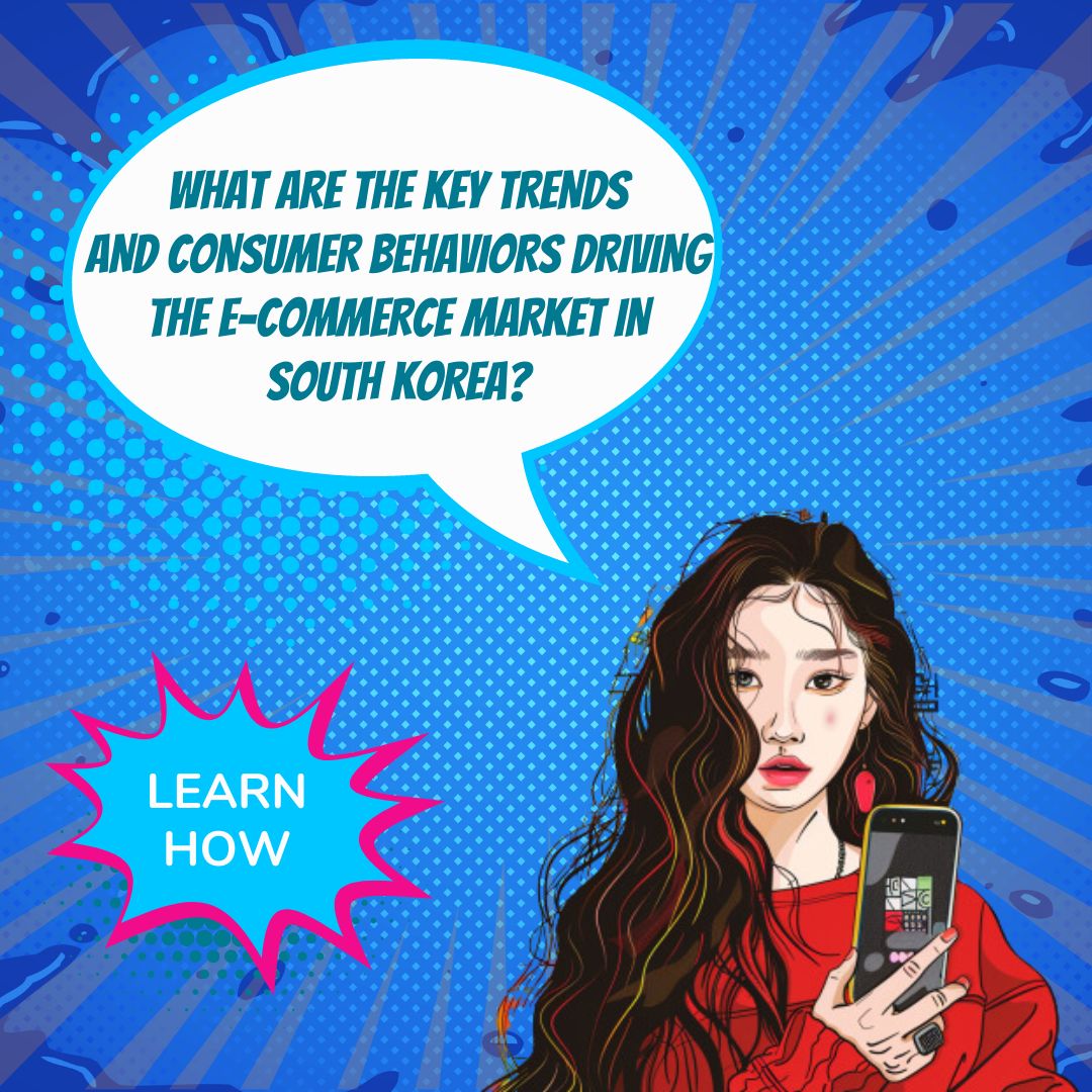 征服韩国电子商务：掌控韩国电子商务格局