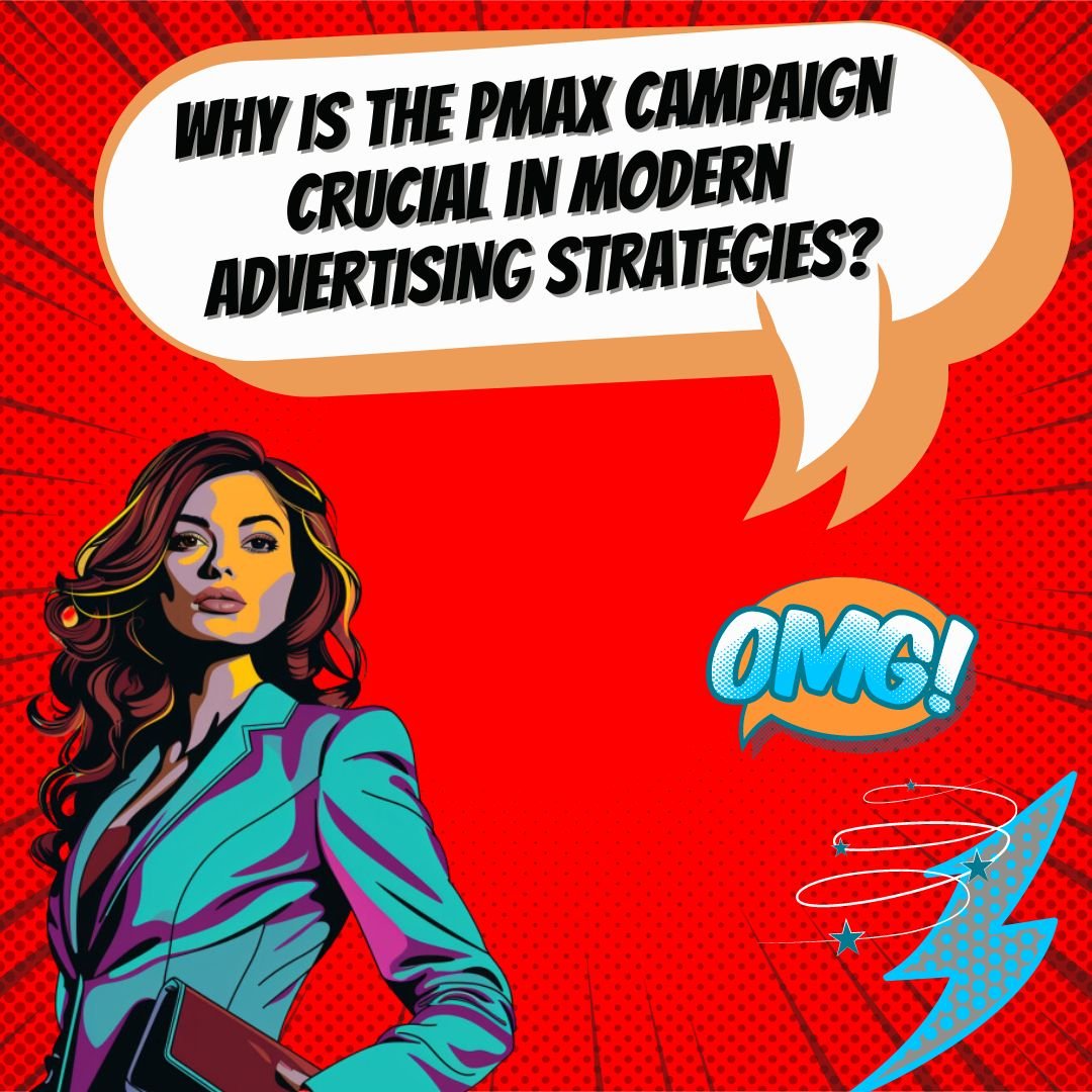 Почему важна кампания PMax? Стратегическая ценность современной рекламы