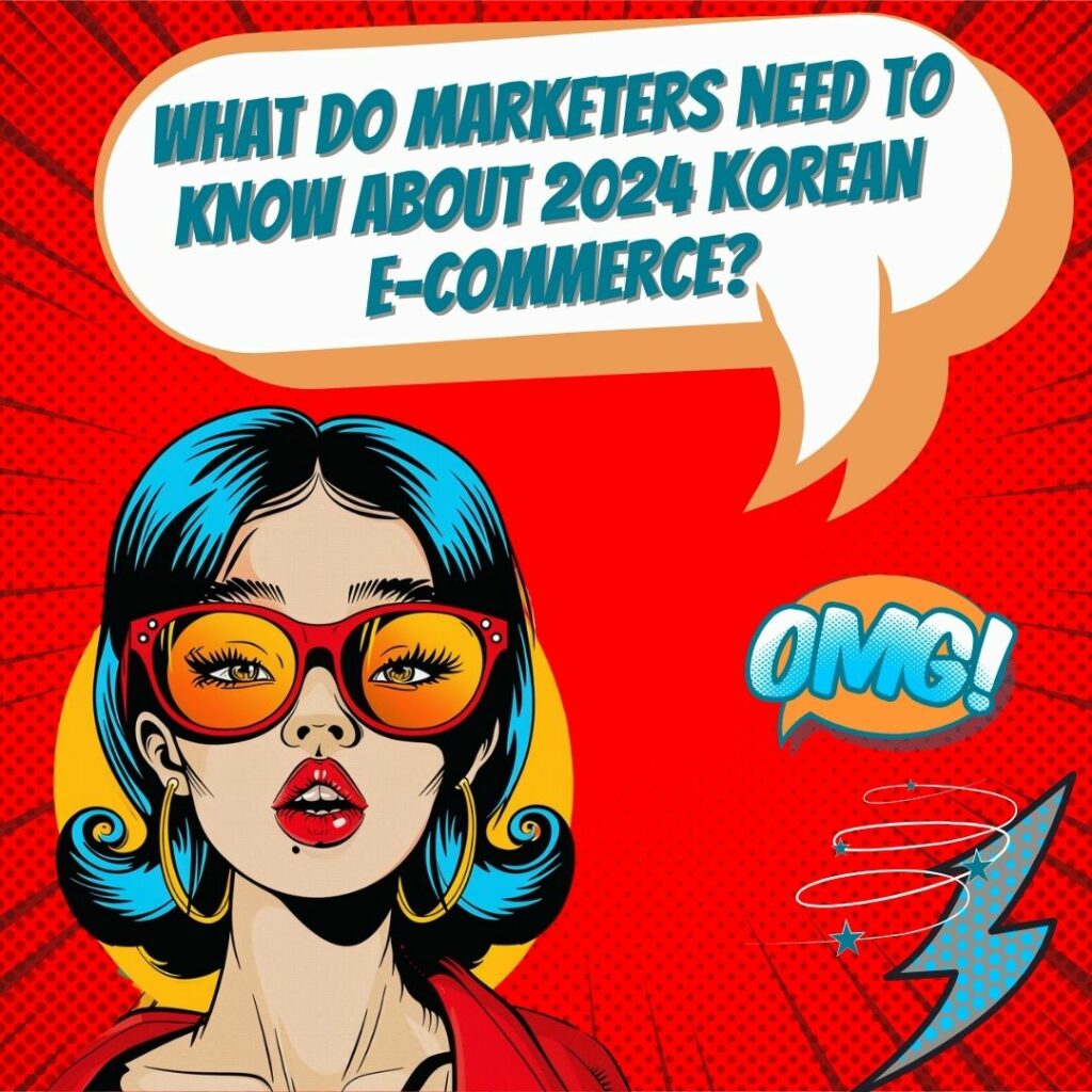 2024 年韩国电子商务趋势 营销人员需要了解的内容_image