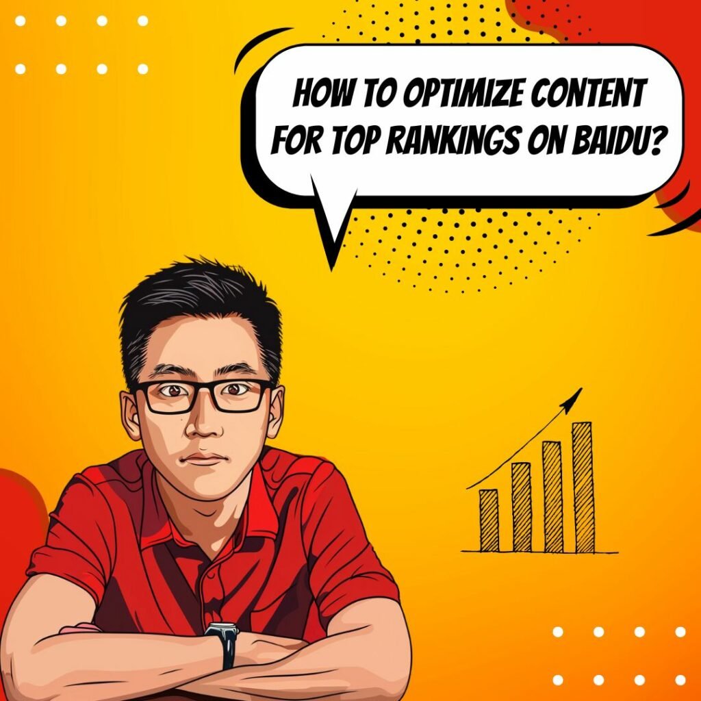 Navegando por los consejos de SEO de Baidu para posicionarse en el motor de búsqueda más grande de China_image