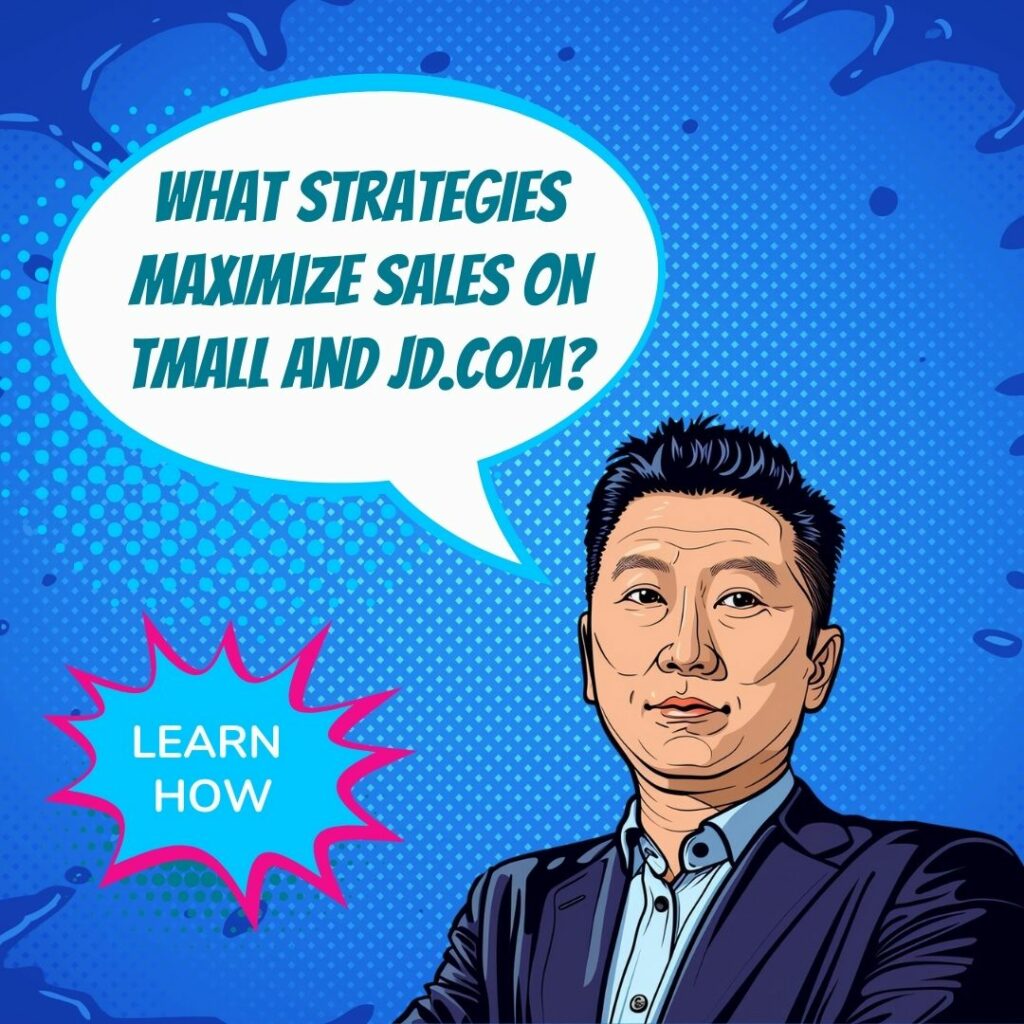 중국 전자상거래 거대 기업 Tmall & JD.com_image의 전략