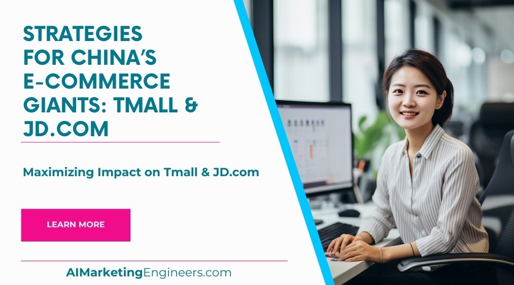 중국 전자상거래 거대 기업 Tmall & JD.com_image의 전략